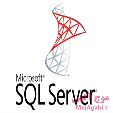 انجام هرگونه پروژه های حرفه ای پایگاه داده sql server